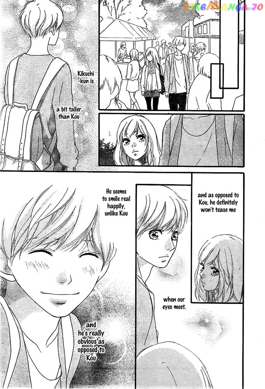 Ao Haru Ride, Chapter 31 image 34